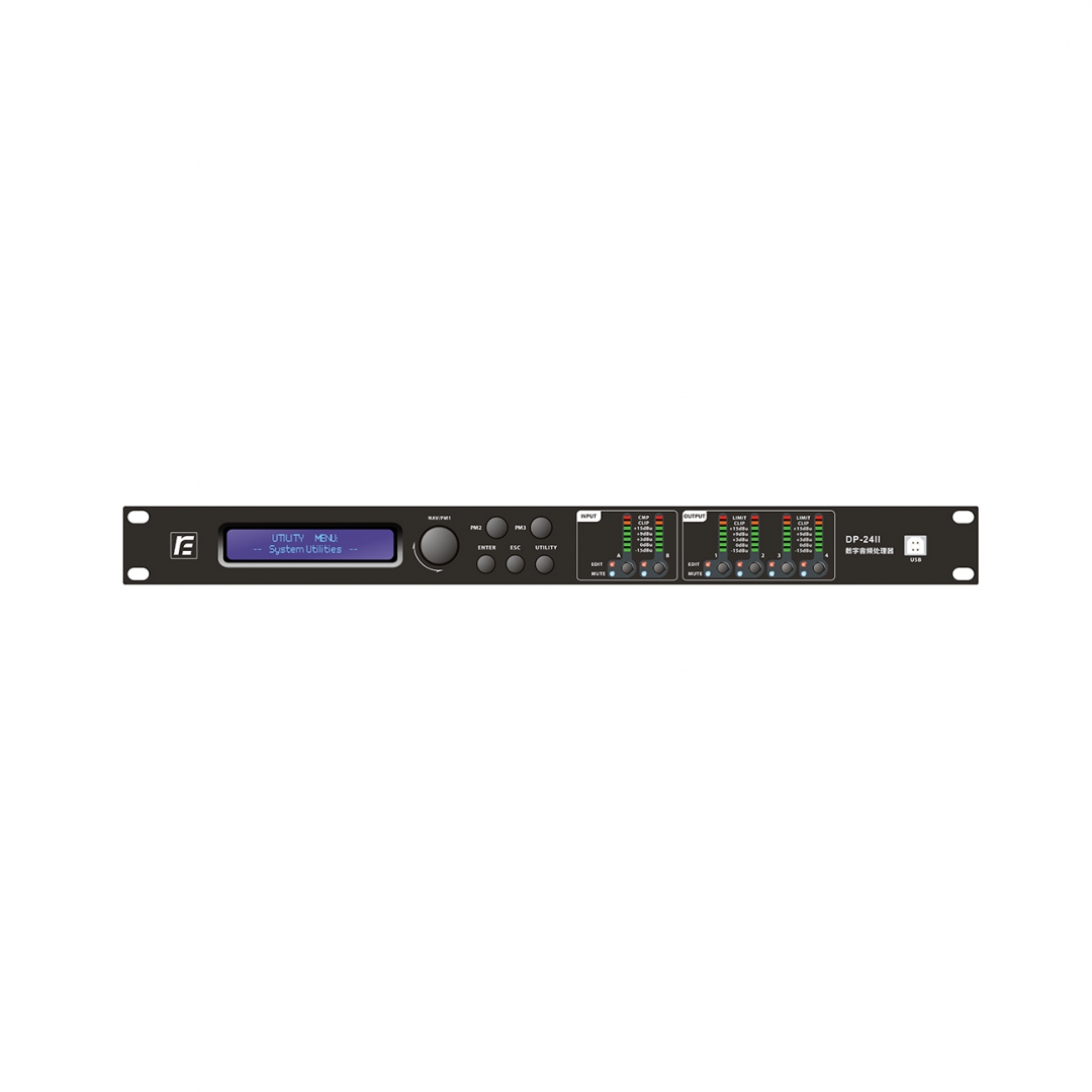 RFIntell DP-24II спикер-процессор в Шарье