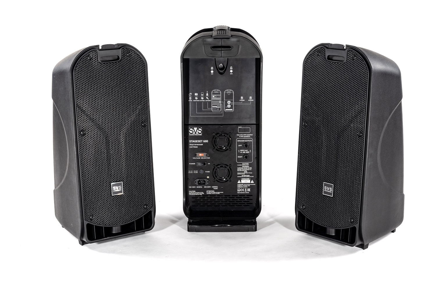 SVS Audiotechnik STAGESET 600 Акустический комплект активный в Шарье