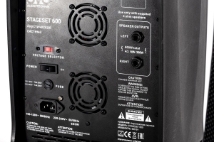 SVS Audiotechnik STAGESET 600 Акустический комплект активный в Шарье